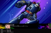 Super Robot Taisen Z3 Imagen 20.jpg