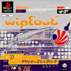 Portada de Wipeout