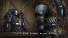 Cao Ren cap00018.jpg