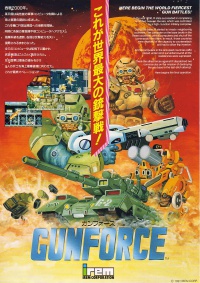Gunforce Arcade Flyer.jpg