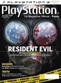 Portada RE Raccoon City 03.jpg