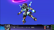 Super Robot Taisen Z3 Imagen 299.png