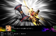 Super Robot Taisen Z3 Imagen 41.jpg