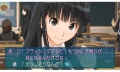 Amagami 08.jpg