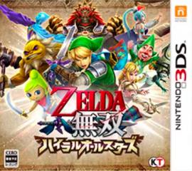 Portada de Hyrule Warriors: Legends