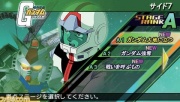 SD Gundam G Generations Overworld Imagen 19.jpg