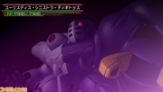 SD Gundam G Generations Overworld Imagen 49.jpg
