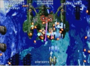 Soukyuugurentai (Saturn NTSC-J) juego real 003.jpg