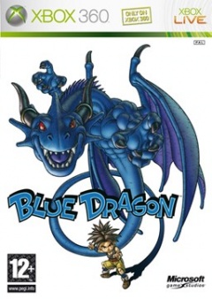 Portada de Blue Dragon