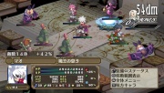 Disgaea 3 Return 119.jpg