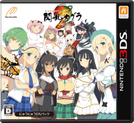 Portada de Senran Kagura 2: Deep Crimson