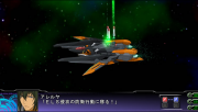 Super Robot Taisen Z3 Imagen 206.png