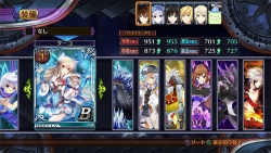 Fairy Fencer Advent Dark Force IMG3.jpg