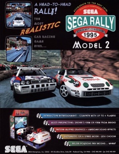 Portada de Sega Rally Championship