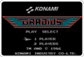 Gradius NES WiiU.png