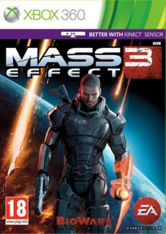 Portada de Mass Effect 3