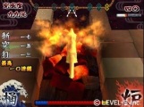 Pantalla 03 Rental Weapon Shop juego Guild 01 Nintendo 3DS.jpg