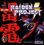 Raiden Project (Playstation-Pal) caratula delantera.jpg