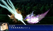 Super Robot Taisen UX Imagen 77.jpg