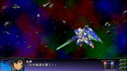 Super Robot Taisen Z3 Imagen 198.png