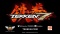 Tekken 7.jpg
