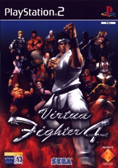 Portada de Virtua Fighter 4