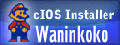 CIOS Waninkoko.rev2.png