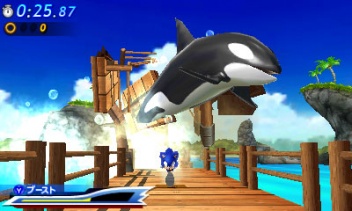 Pantalla 06 Sonic Generations 3DS.jpg