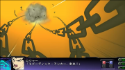 Super Robot Taisen Z3 Imagen 261.png