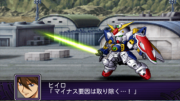 Super Robot Wars Z2 Imagen 182.png