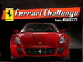 ULoader icono FerrariChallenge 128x96.png