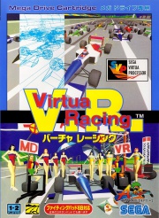 Virtua Racing (Caratula Mega Drive NTSCJ).jpg