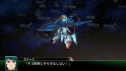 Super Robot Taisen V imagen 12.jpg