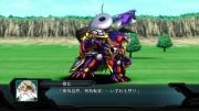 Super Robot Wars OG3 Imagen 103.jpg