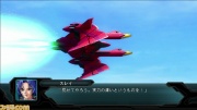 Super Robot Wars OG3 Imagen 67.jpg