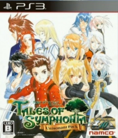 Portada de Tales of Symphonia Unisonant Pack