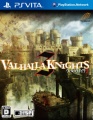 Valhalla Knights 3 - Carátula.jpg