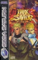 Dark Savior (Saturn Pal) caratula delantera.jpg