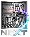 Dw next logo.png