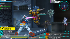 Pantalla 28 Gundam AGE PSP.png