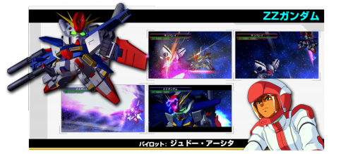 SD Gundam G Generations Overworld ZZ Gundam.png