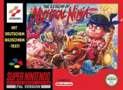 The Legend of the Mystical Ninja (Super Nintendo Pal) Portada.jpg