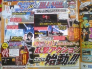 Bleach- Soul Ignition scan 001.jpg