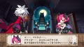 Disgaea 3 Return 007.jpg