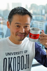 Keiji Inafune