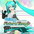 Portada final Hatsune Miku Future Tone.jpg