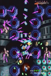 Shikigami No Shiro 2 Screenshot 3.jpg