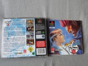 Street Fighter Alpha 2 (Playstation-Pal) fotografia caratula trasera y manual.jpg