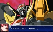 Super Robot Taisen UX Imagen 89.jpg