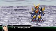 Super Robot Taisen V imagen 06.jpg